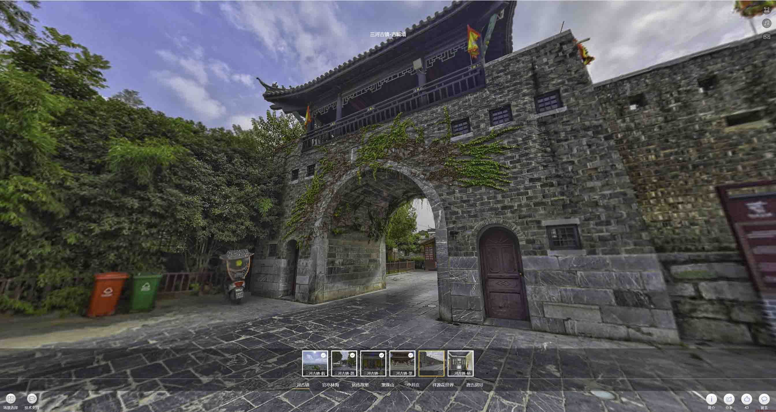赣榆全景拍摄技巧：捕捉完美全景图像在手绘地图中的创意应用
