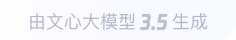 赣榆360全景影像与AR技术的结合：为用户带来前所未有的手绘地图体验